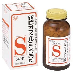 大正 Biofermin欣表飞鸣乳酸菌片S:540片【指定医薬部外品】