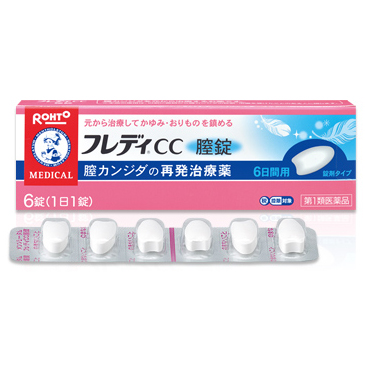 乐敦 曼秀雷敦FadyCC阴道念珠菌复发阴道栓剂:6片【1類】