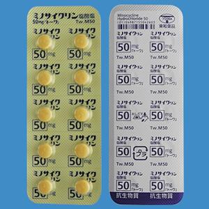 Minocycline盐酸米诺环素片50mg「東和」:100片
