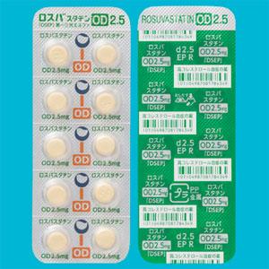 RosuvastatinOD瑞舒伐他汀口崩片2.5mg「DSEP」:100片
