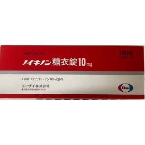 Neuquinon癸烯醌糖衣片10mg:100片 原研 辅酶Q10 辅酶q10 补充心肌酶 保护心脏 心力衰竭100粒
