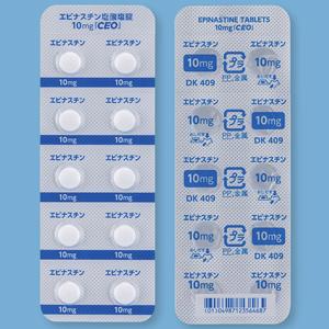 Epinastine盐酸依匹斯汀片10mg「CEO」:100片