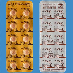 Nifedipine L硝苯地平缓释片10mg「東和」:100片