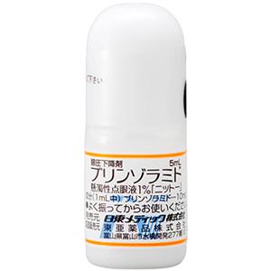 Brinzolamide布林酰胺悬浮液滴眼液1%「日東」:5mL×5支