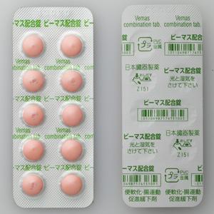 Vemas combination磺基琥珀酸钠二辛酯配合颗粒:100粒