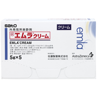 Emla利多卡因/丙卡因乳膏:5g×5支