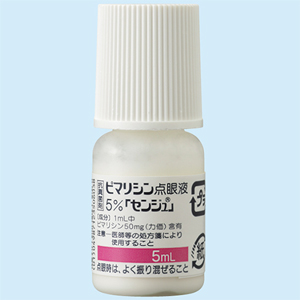 Pimaricin匹马霉素滴眼液5%「千寿」:5ml