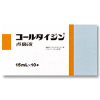 COR-TYZINE四氢唑啉盐酸盐 鼻炎喷雾