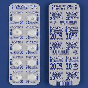 Ifenprodil酒石酸艾芬地尔片20mg「沢井」:100片 脑梗后遗症 脑梗 脑梗塞 脑出血 脑溢血后遗症