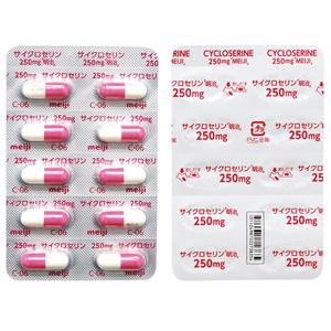 Cycloserine环丝氨酸 胶囊250mg「明治」:100粒