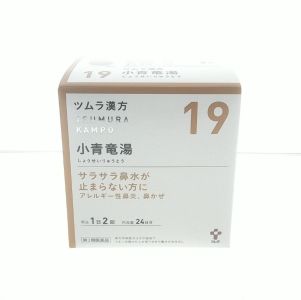 Tsumura 小青龙汤精华颗粒:48包【2類】