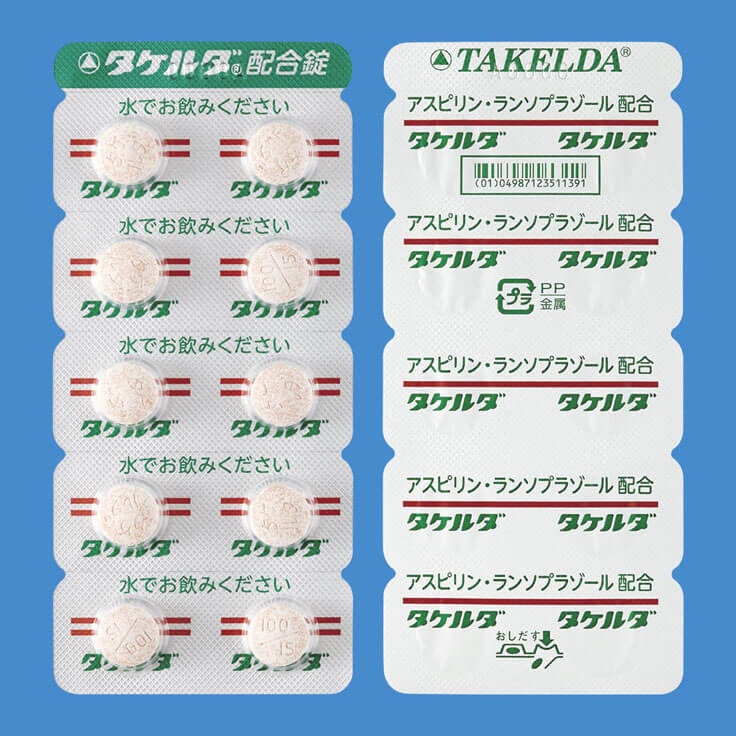 TAKELDA阿司匹林/兰索拉唑符合片:100片