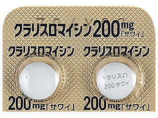 Clarithromycin克拉霉素片200mg「サワイ」:100片 抗菌、抑菌 抗感染 治疗呼吸道感染 治疗皮肤及软组织感染 治疗耳鼻喉感染 治疗泌尿生殖道感染 治疗消化道感染 幽门螺杆菌根除用药 非典型病原体感染(支原体、衣原体) 非结核分枝杆菌感染