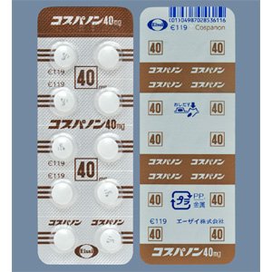 Cospanon三羟苯丙酮片 40mg:100粒
