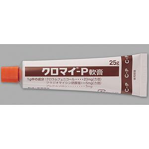 Chlomy‐P氯霉素·硫酸角芽霉素 软膏:25g×5支