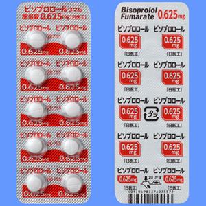 Bisoprolol Fumarate比索洛尔富马酸盐片0.625mg「日医工」:高血压 心绞痛 室性早搏100片