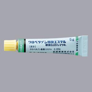 Paldes丁酸氯倍他松软膏 0.05%:5g×10支