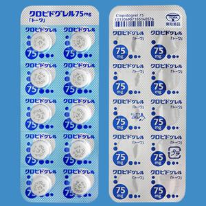 Clopidogrel氯吡格雷片75mg「東和」:100片