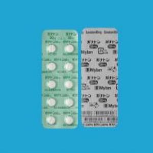 Ganaton盐酸伊托必利片50mg:100片(PTP)