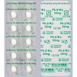 Alesion盐酸依匹斯汀片10:100片