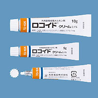 Locoid丁酸氢化可的松乳膏0.1%:5g×10支