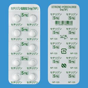 Cetirizine盐酸西替利嗪片5mg「NP」:100片
