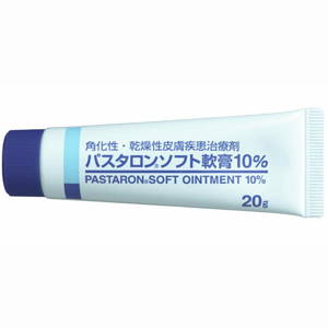 Pastaron尿素Soft软膏10%:20g×10支