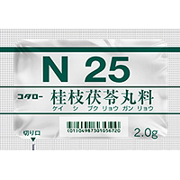 小太郎 桂枝茯苓丸精华細粒(N25):2.0g×42包(14日分)