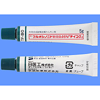 Fluocinonide醋酸氟轻松软膏「帝國」(劇):5g×10支