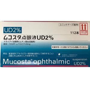 Mucosta瑞巴派特 膜固思达滴眼液UD2%:112支(28支×4包)