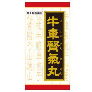 Kracie 牛車腎気丸精华颗粒A:180粒【2類】