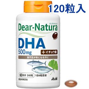 朝日Asahi Dear-Natura深海鱼油DHA+EPA+银杏叶精华(罐装) ::120粒