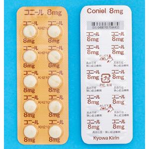 Coniel盐酸贝尼地平8mg:100粒