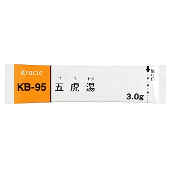 Kracie 五虎汤精华细粒(KB-95):3.0g×28包(14日分)