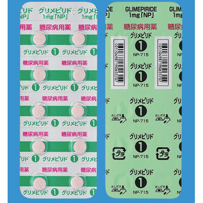 Glimepiride格列美脲片1mg「NP」 :100片