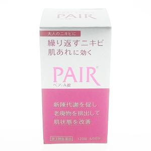 狮王LION Pair-A祛痘祛斑美白美容丸:120粒【3類】