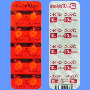 Nitrendipine尼群地平10mg「日医工」:20片