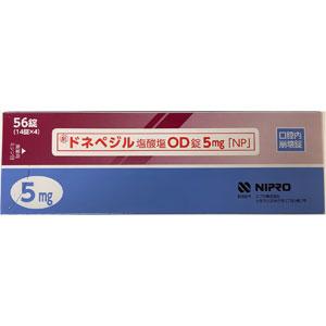 Donepezil盐酸多奈哌齐OD口崩片5mg「NP」:56片
