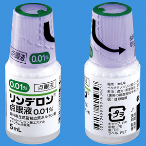 Rinderon倍他米松磷酸钠滴眼液0.01%:5ml×10支