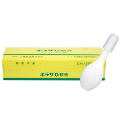 Borraza-G三苄葡甙/利多卡因软膏:2.4g×35个