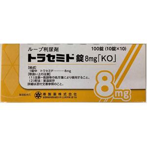 Torasemide托拉塞米片8mg「KO」:100片
