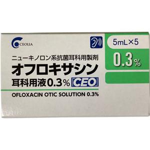 Ofloxacin氧氟沙星耳科用液0.3% 「CEO」:5ml×5支