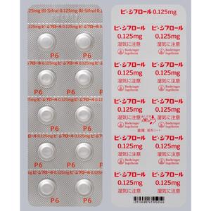 BI・Sifrol盐酸普拉克索0.125mg:100粒