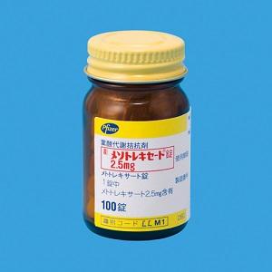 Methotrexate甲氨蝶呤片2.5mg:100片