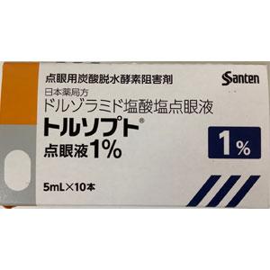 Trusopt多佐胺滴眼液1%:5ml×10支