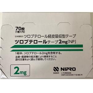 Tulobuterol妥布特罗透皮贴片2mg「NP」:70枚