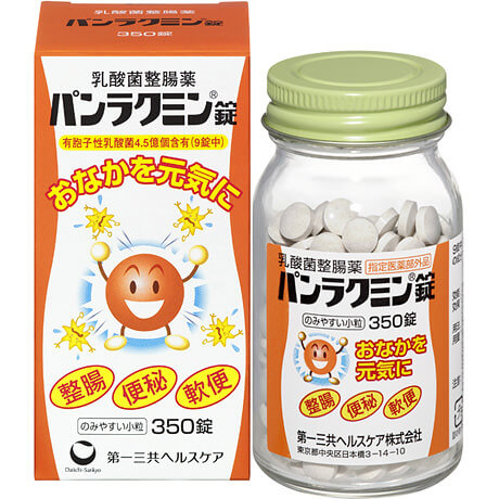 日本第一三共 调整软便排宿便乳酸菌整肠片 :350粒【指定医薬部外品】