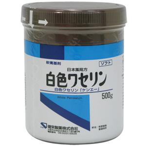 白色凡士林(软):500g
