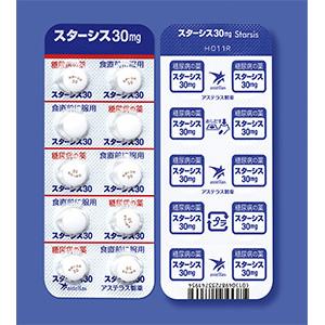 Starsis那格列奈片30mg:100片