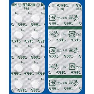 Berachin妥布特罗片1mg:100粒
